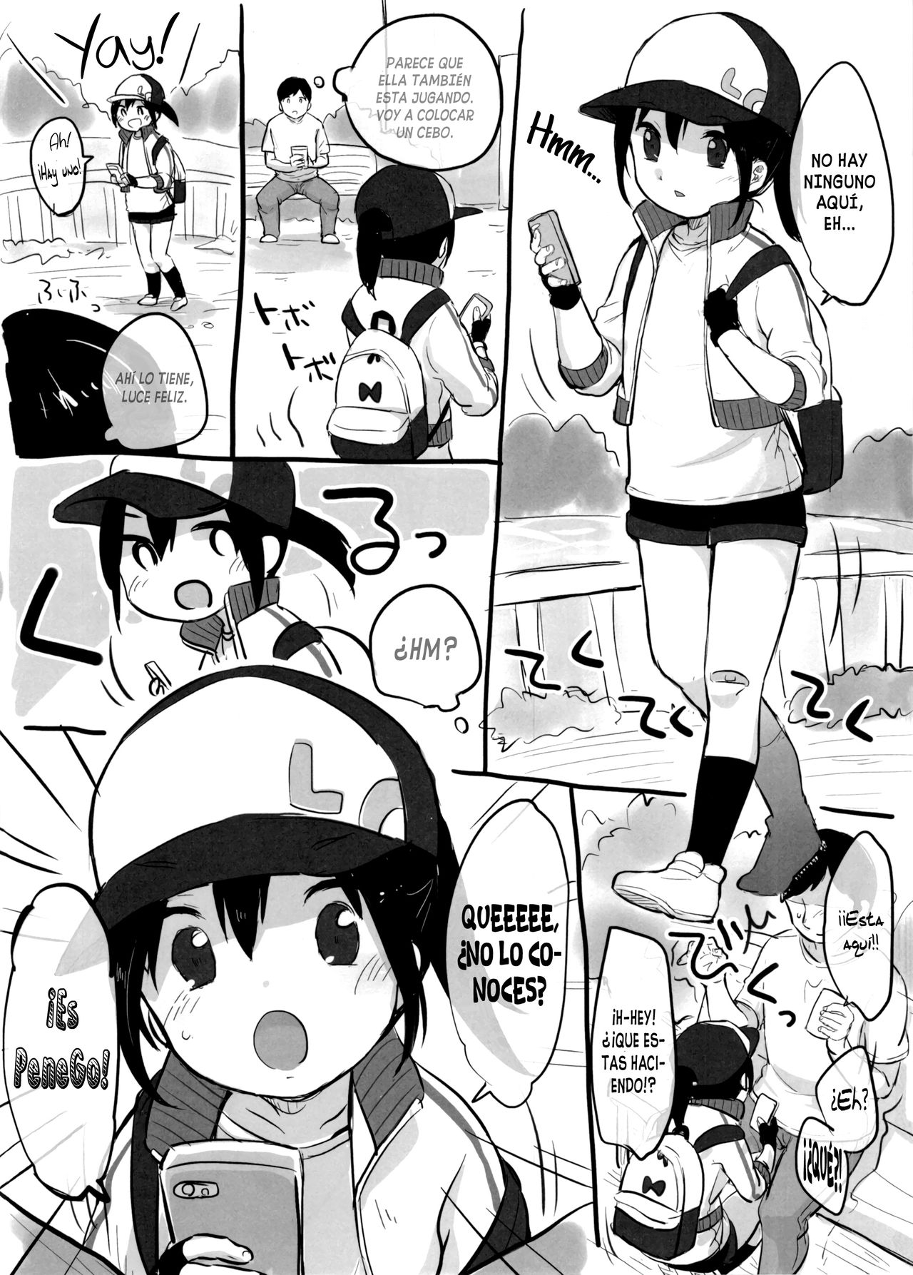 C90 Omakebon! page 2 full