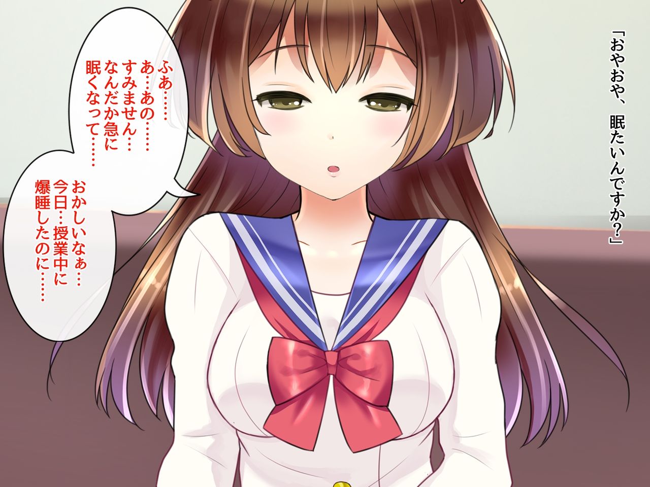 Aho no Ko o Model Scout ~Naisho no Konsui Satsueikai~ page 8 full