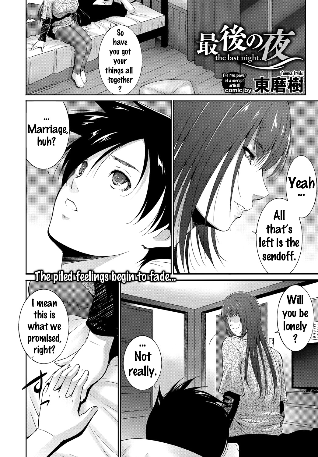 Saigo no Yoru - the last night. page 2 full