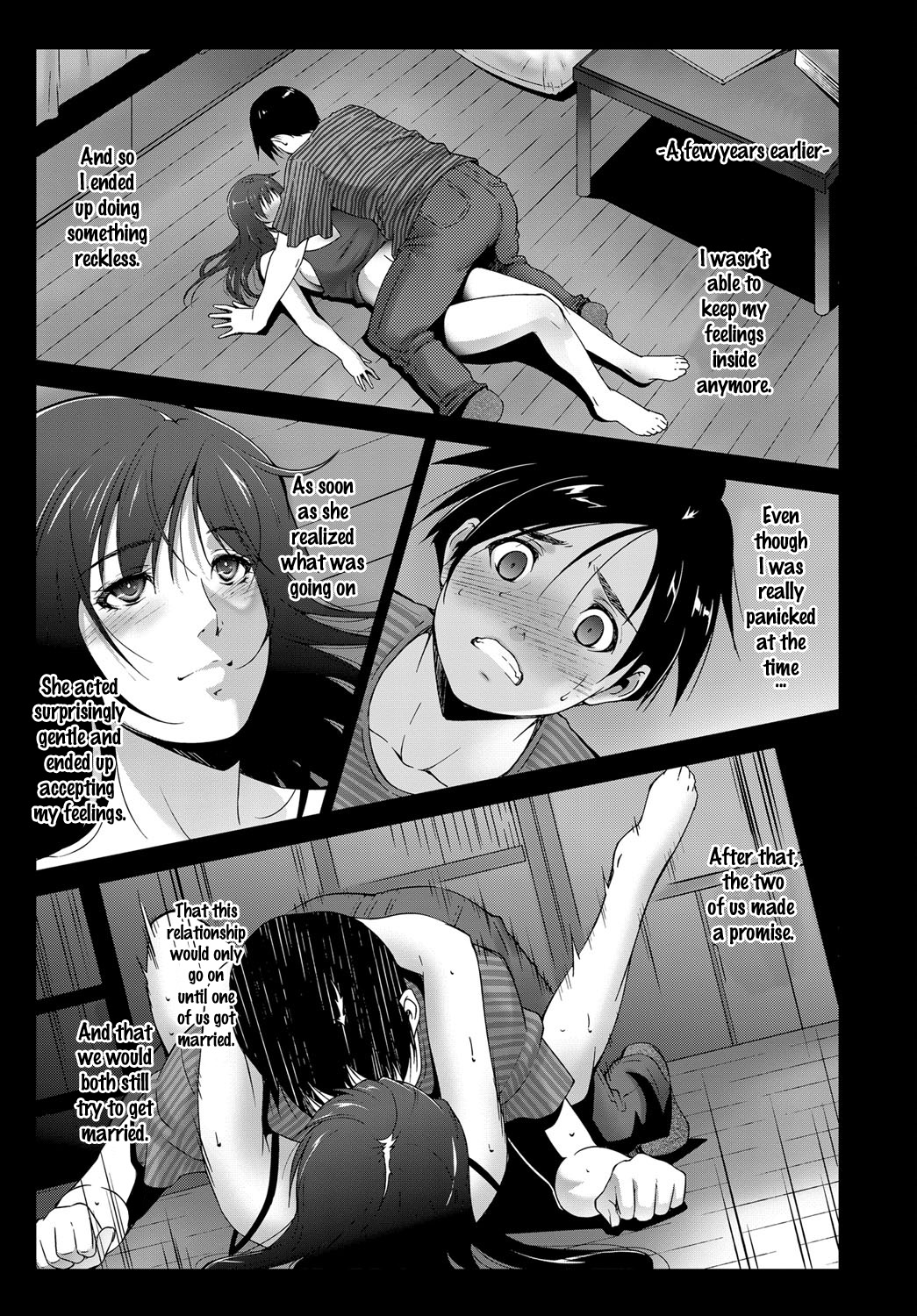 Saigo no Yoru - the last night. page 3 full