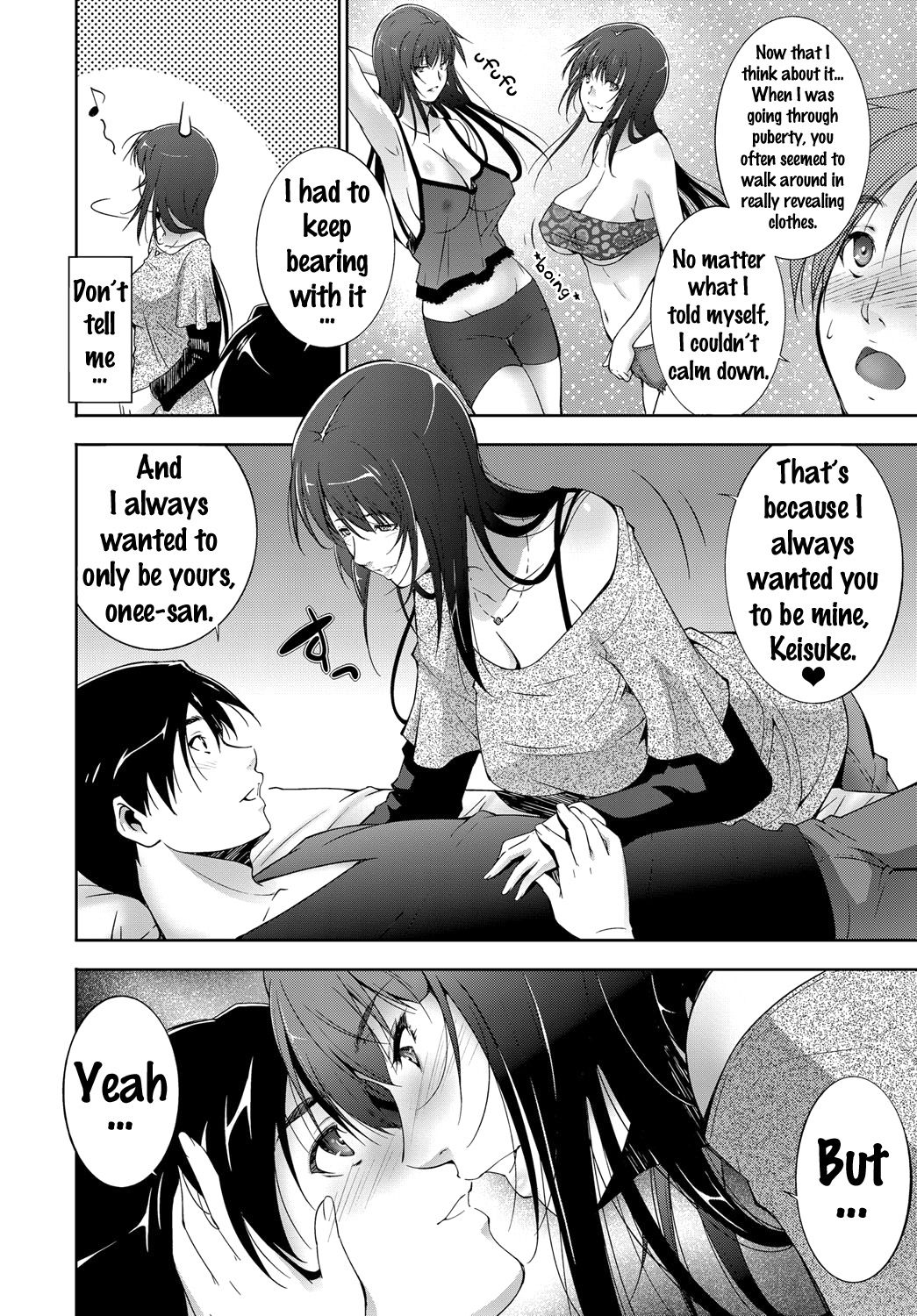 Saigo no Yoru - the last night. page 4 full