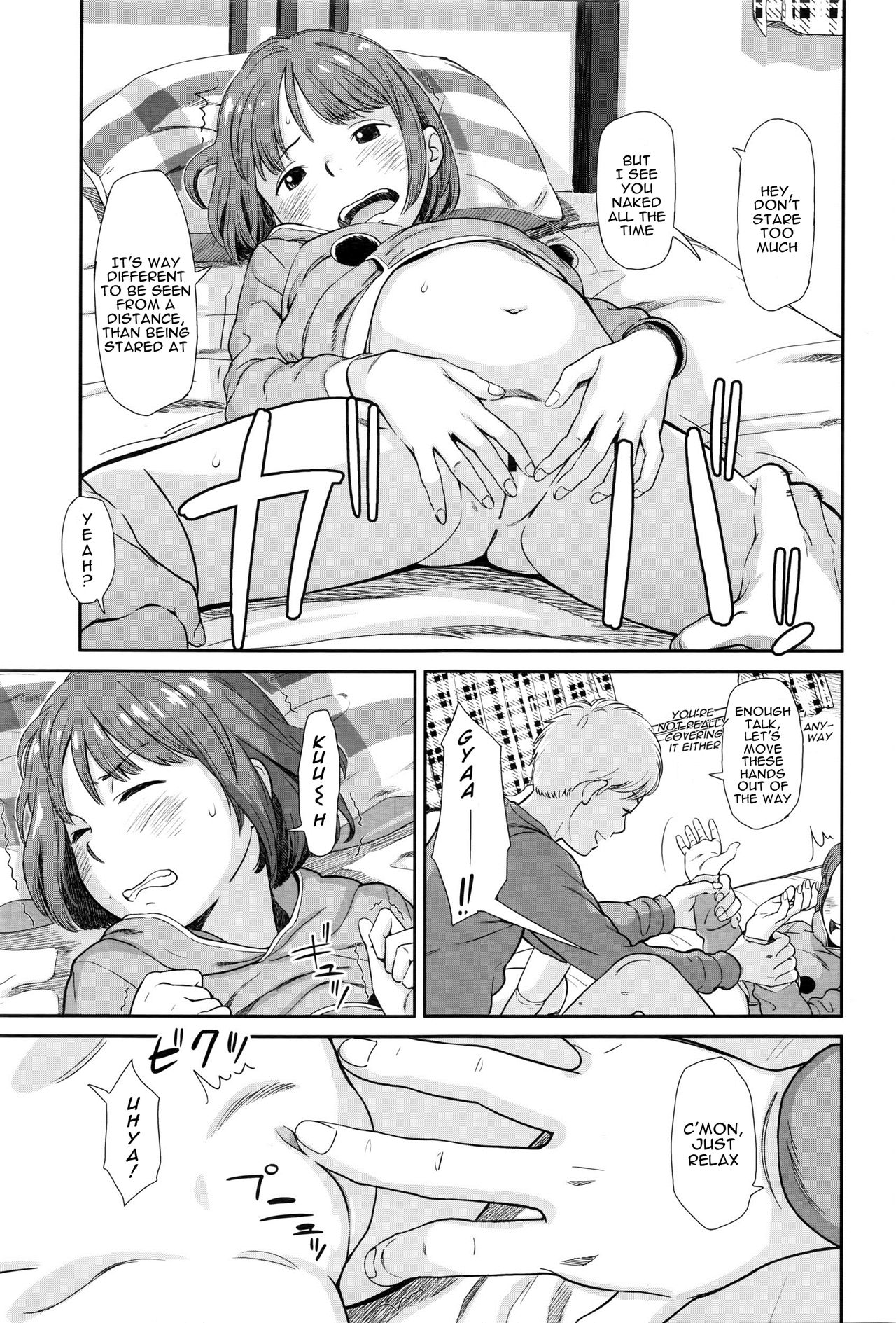 emotive page 5 full