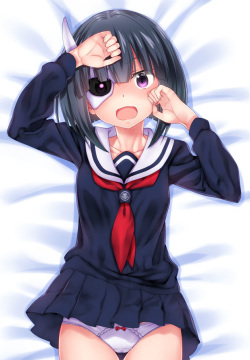 Armed Girl's Machiavellism