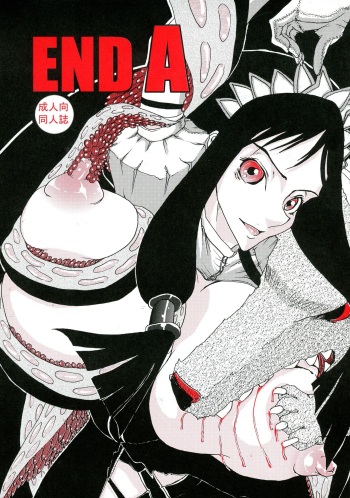 END A cover