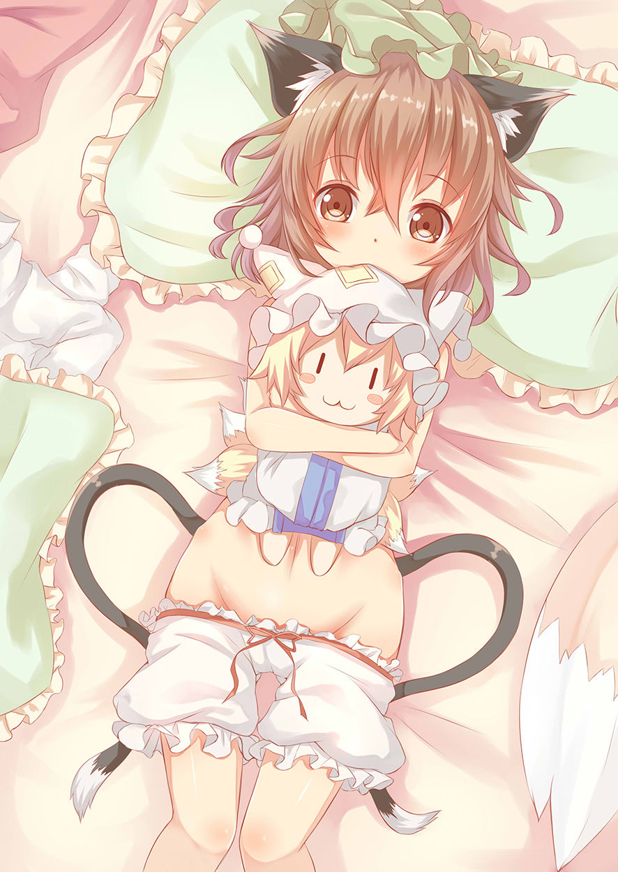 yukisiro arte page 7 full