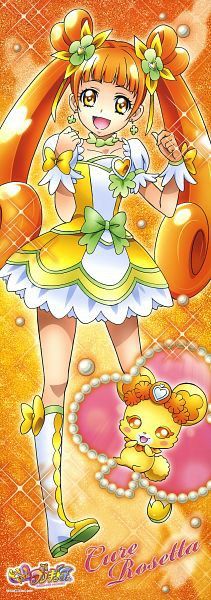 Doki Doki! PreCure page 3 full