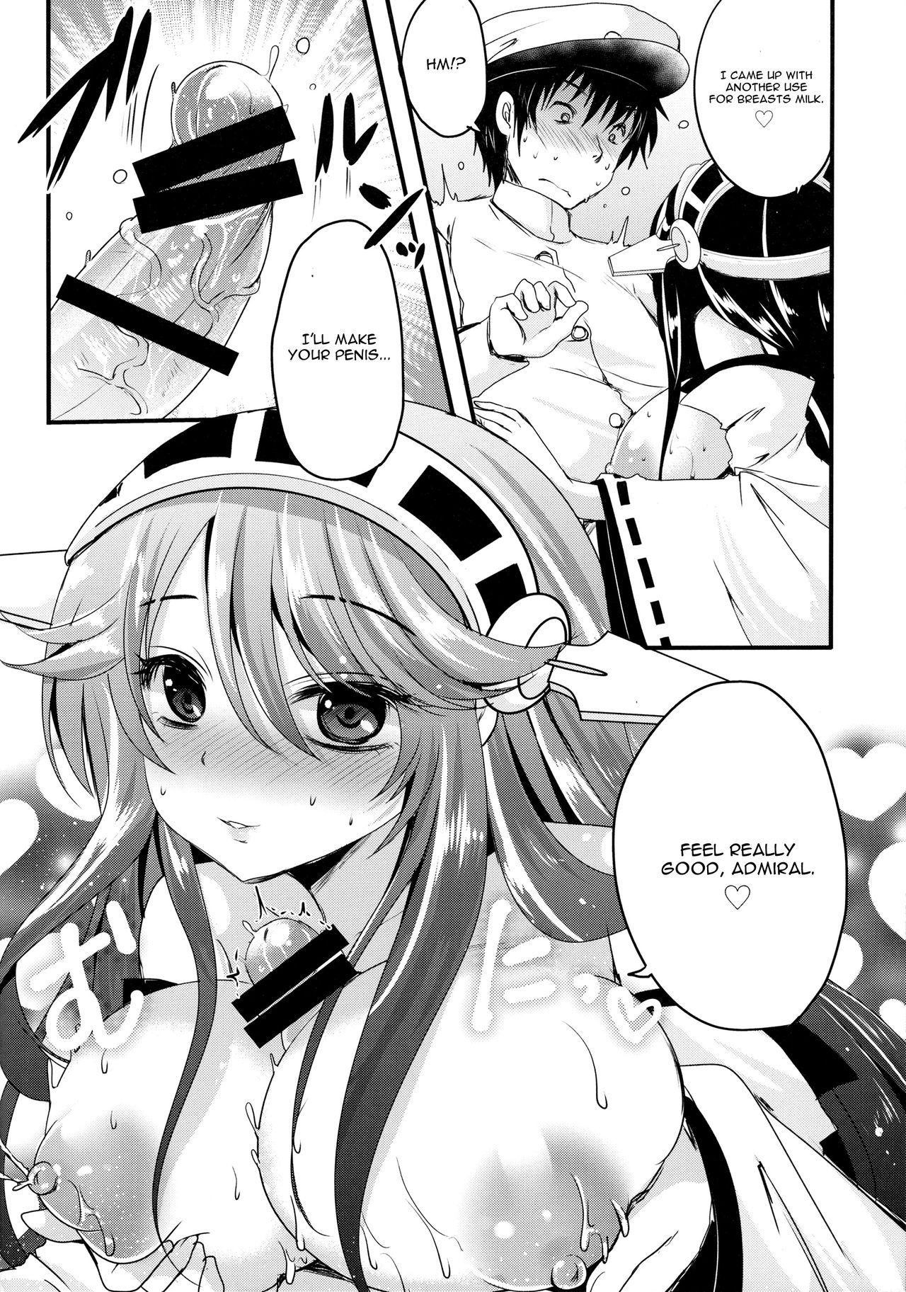 Diamond Rhapsody Kai page 9 full