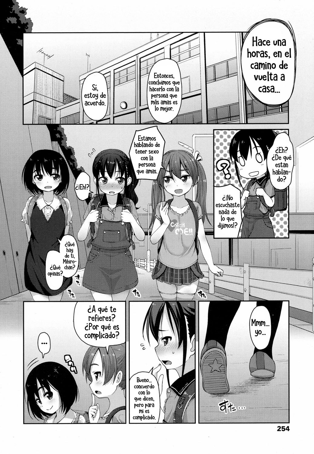 Kyoudai de masashiku aishiau houhou | La forma correcta para que hermanos hagan el amor page 2 full