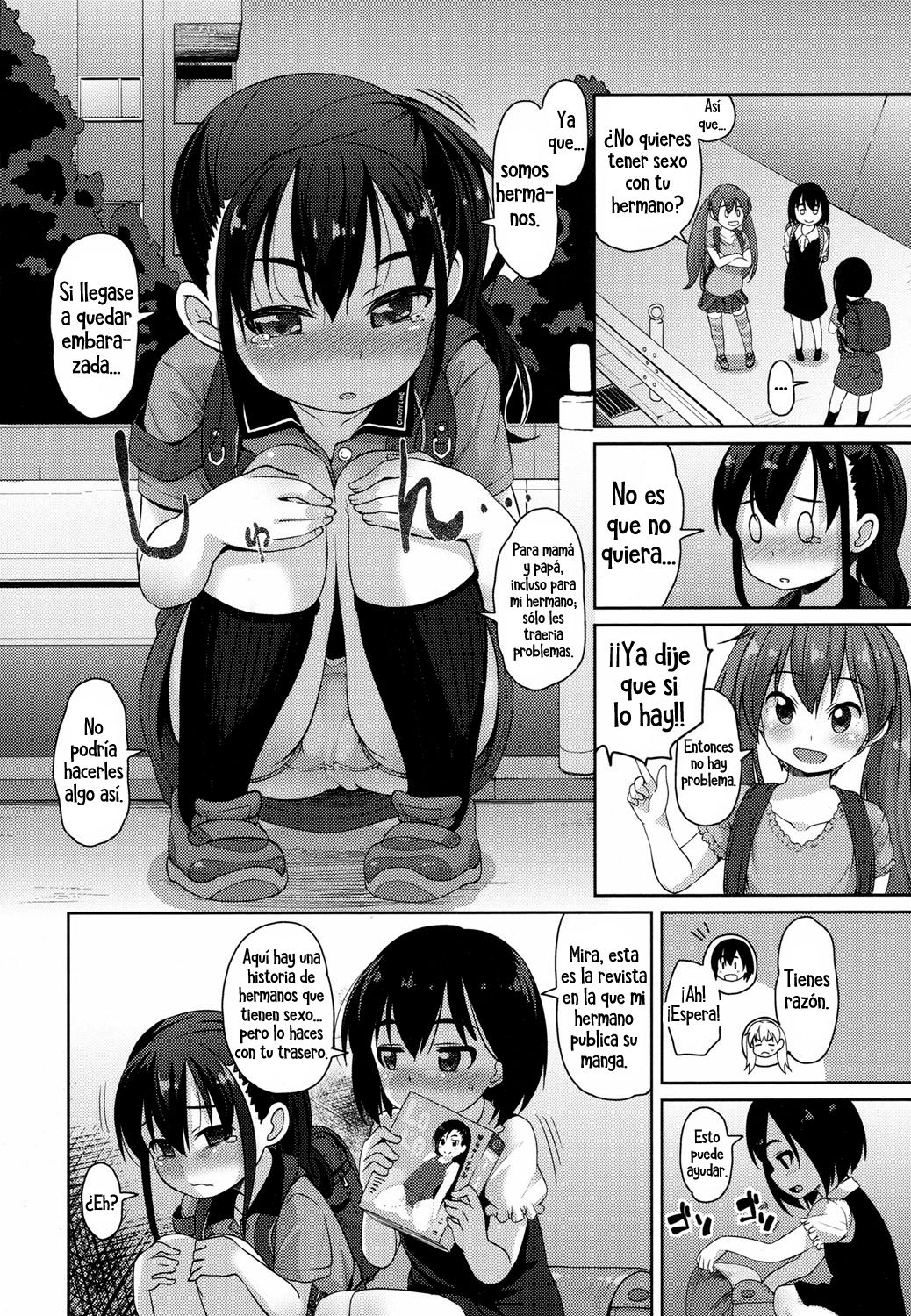 Kyoudai de masashiku aishiau houhou | La forma correcta para que hermanos hagan el amor page 4 full