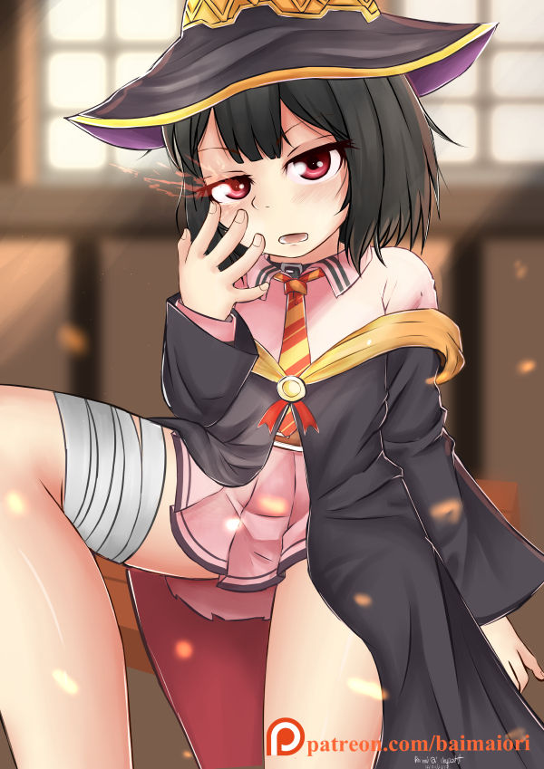 Artist - Baimaiori Megumin FA Service page 2 full