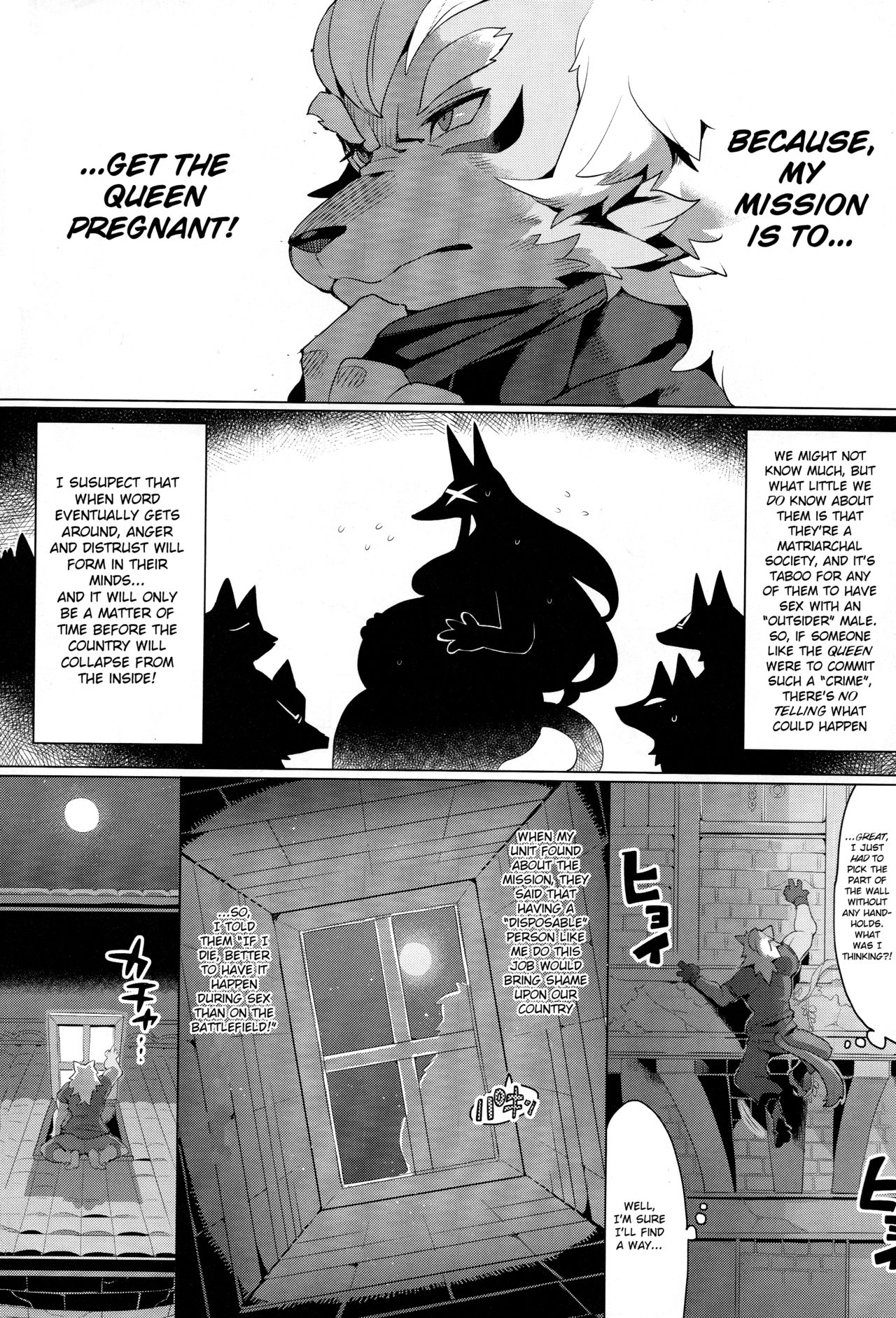 MARRY A FORTUNE page 3 full