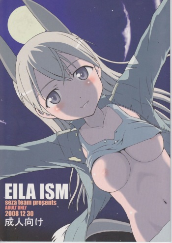 EILA ISM cover