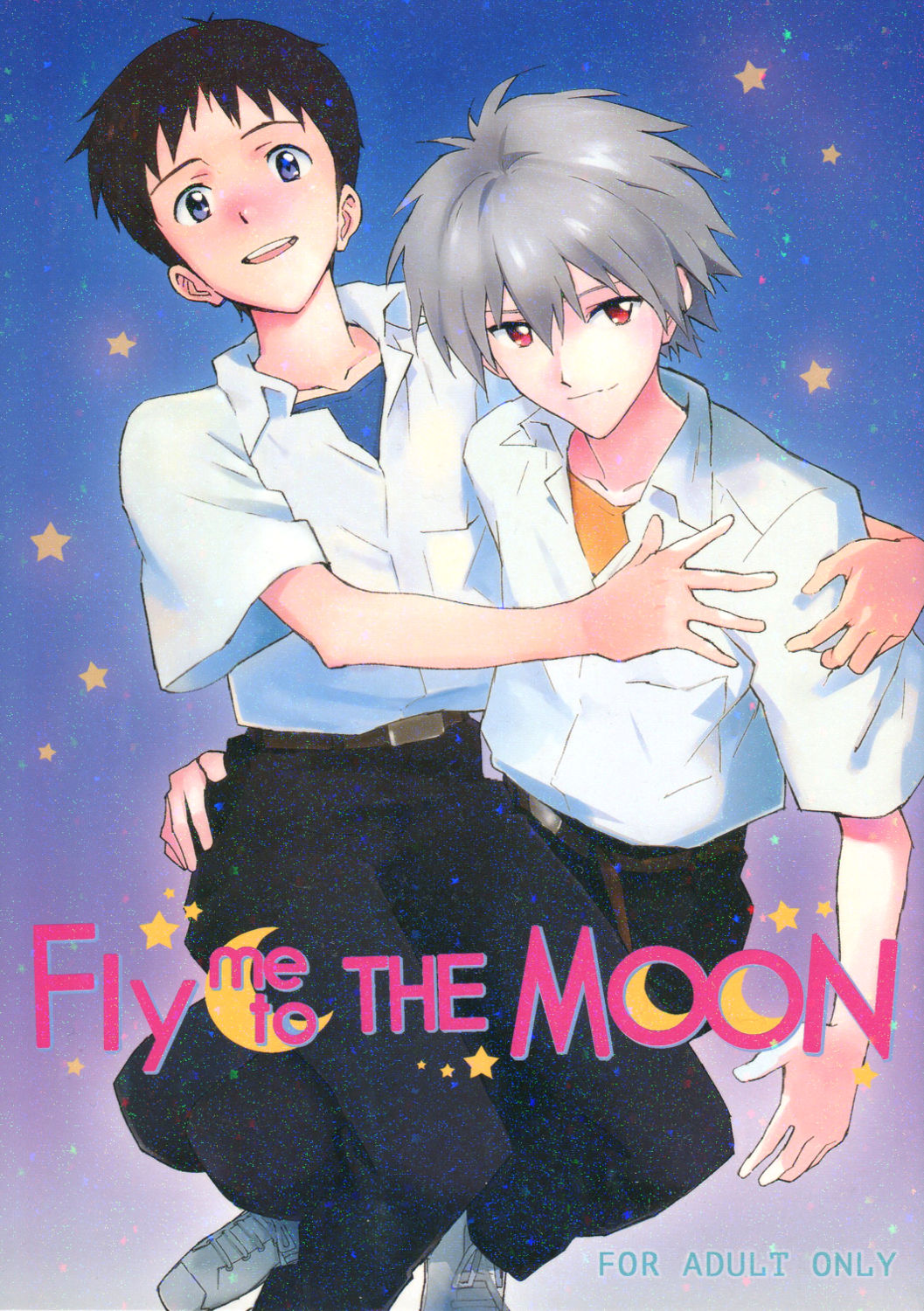 FLY ME TO THE MOON page 1 full