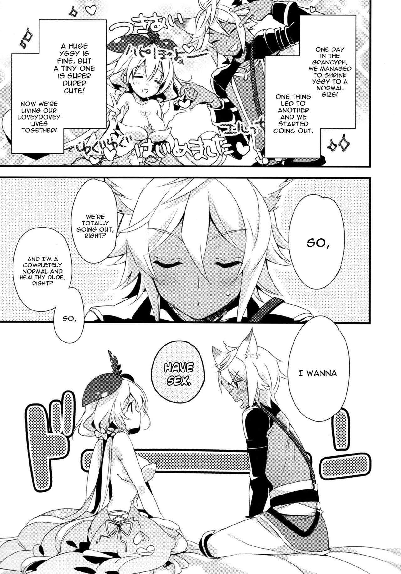 500-sai Kurai Toshiue no Seishoujuu to H Shitai Hanashi. page 4 full