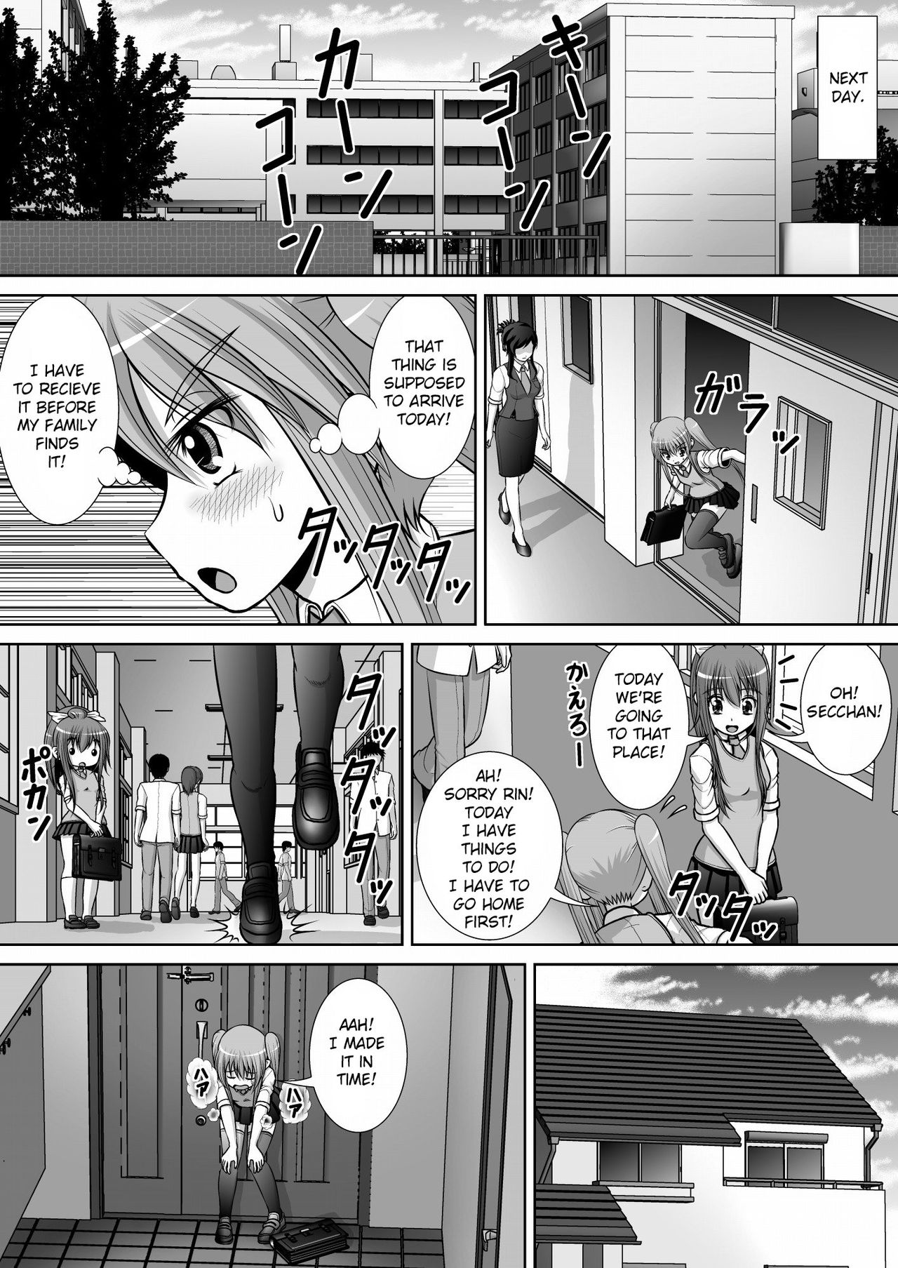 Chitsu Hakai-kei Joshi 3 page 9 full