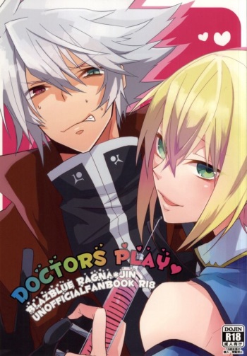 DOCTORS PLAY cover