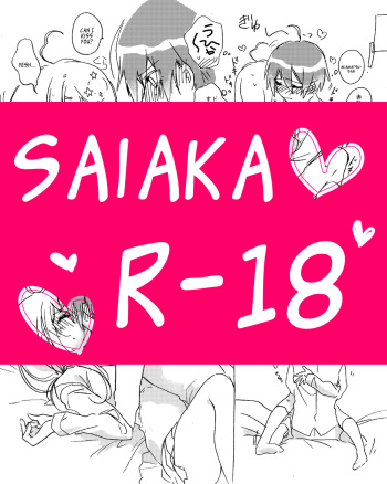 Saiaka cover