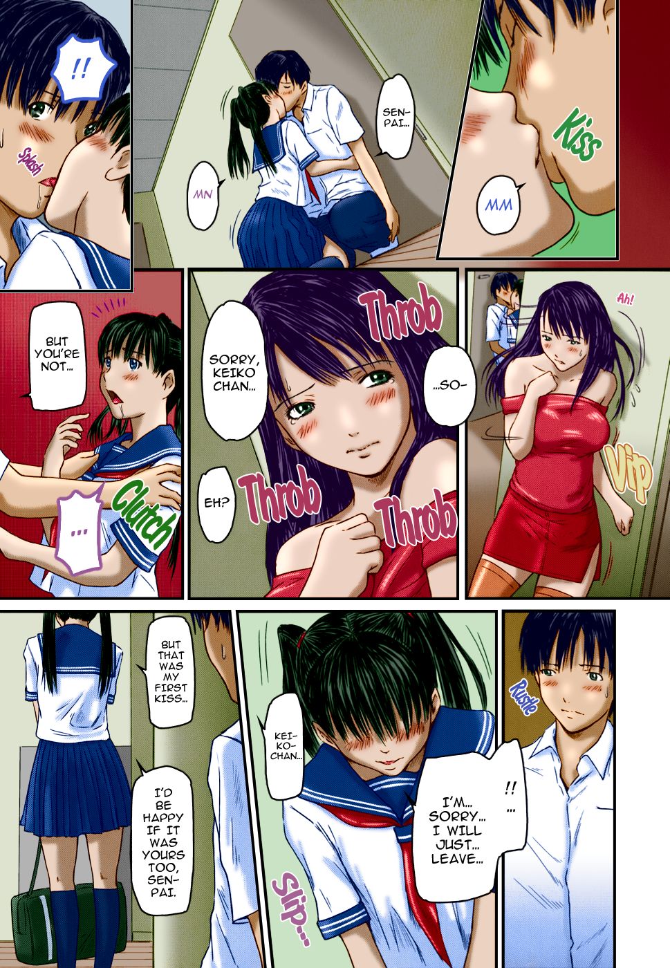 Sister Syndrome page 7 full