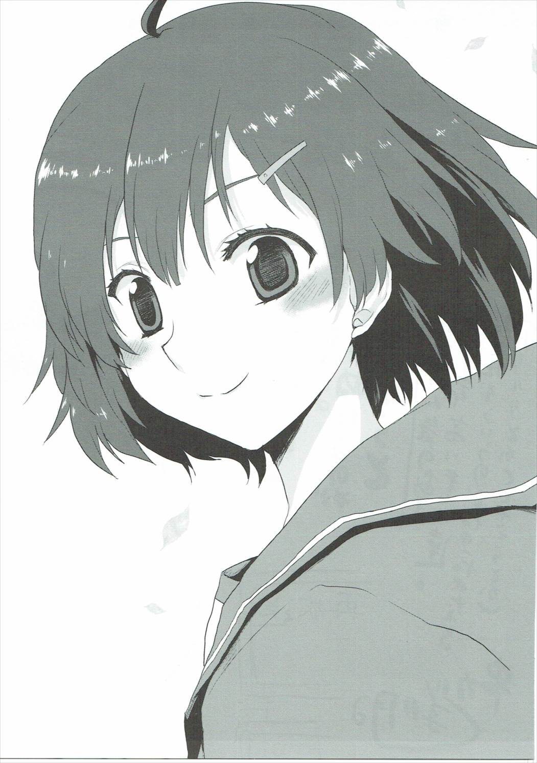 Omodume BOX 37 page 2 full