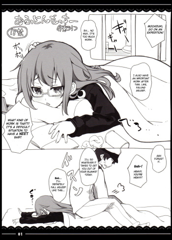 Ofuton Mocchii cover