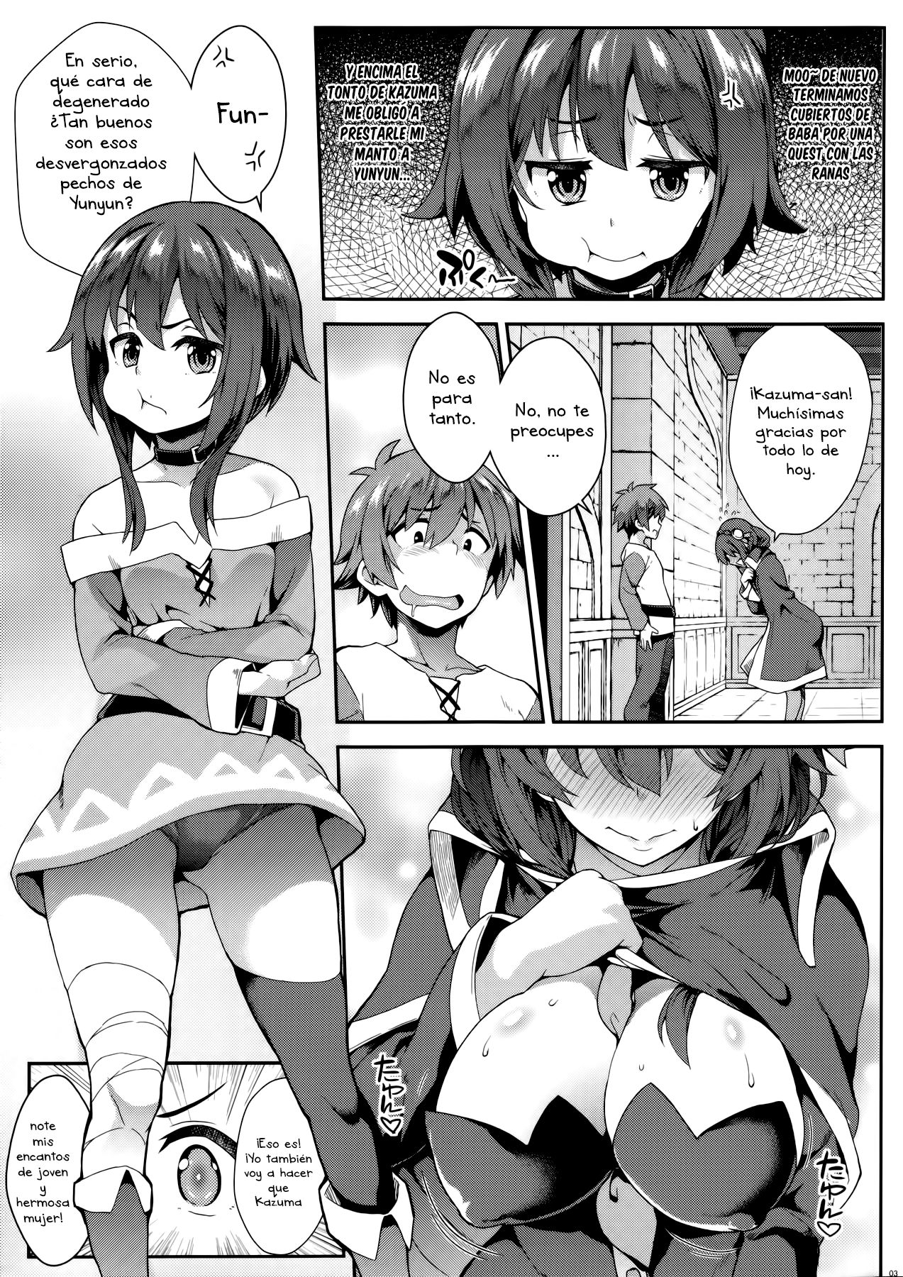 Kono Yuetsu ni Hitarisou Nandesu ga! page 2 full