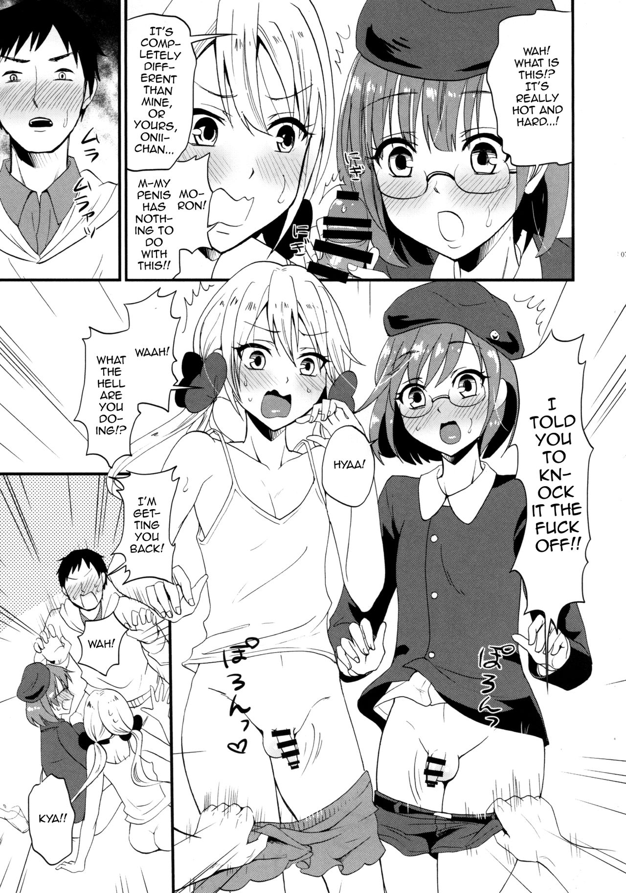 Otouto life page 8 full