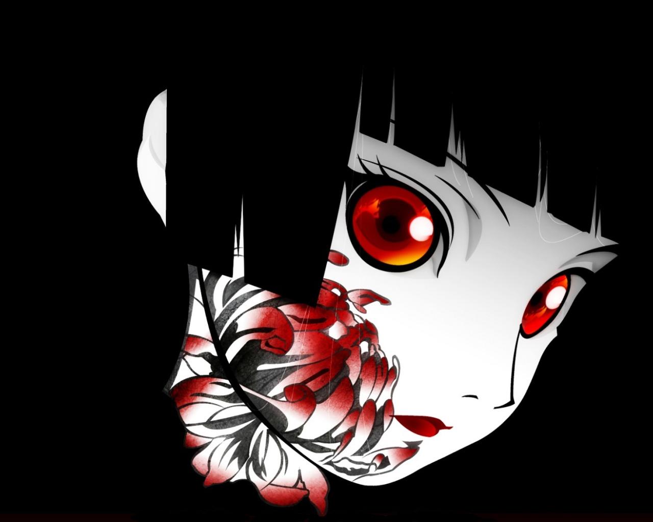Ai Enma page 1 full