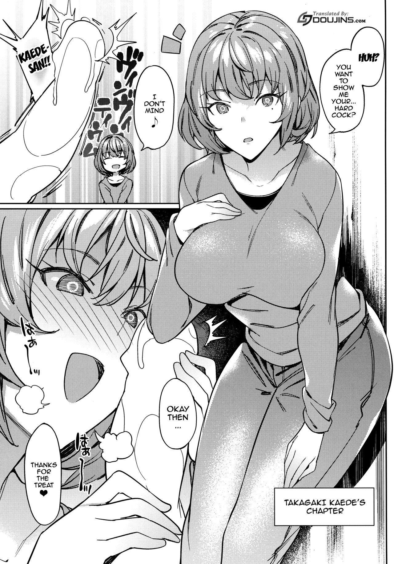 Dere makuri. page 4 full