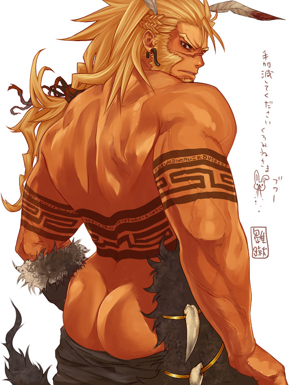 Dungeon Figther Online page 7 full