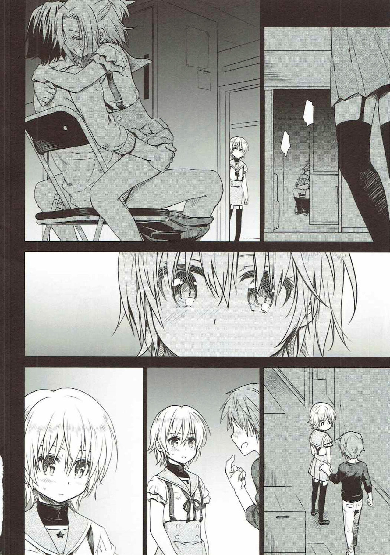 Tanoshii Jikan page 10 full