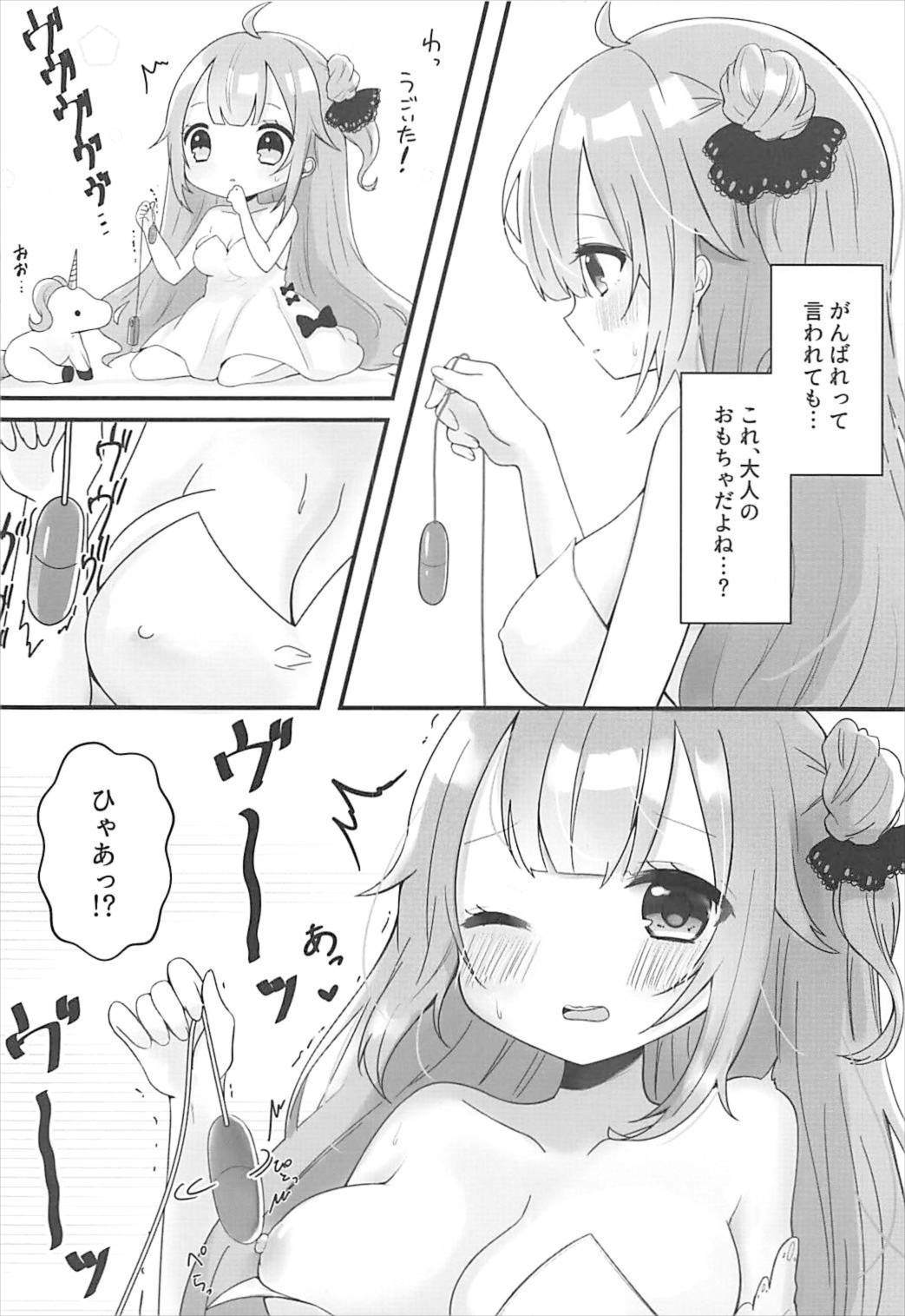 Kanebako Hiraketara Rotor ga Haitteita Kudari ni Tsuite page 4 full