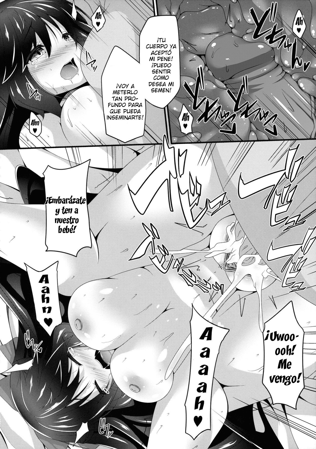 Okuu-chan to Koibito ni Narou. | My Sweetheart Okuu page 9 full