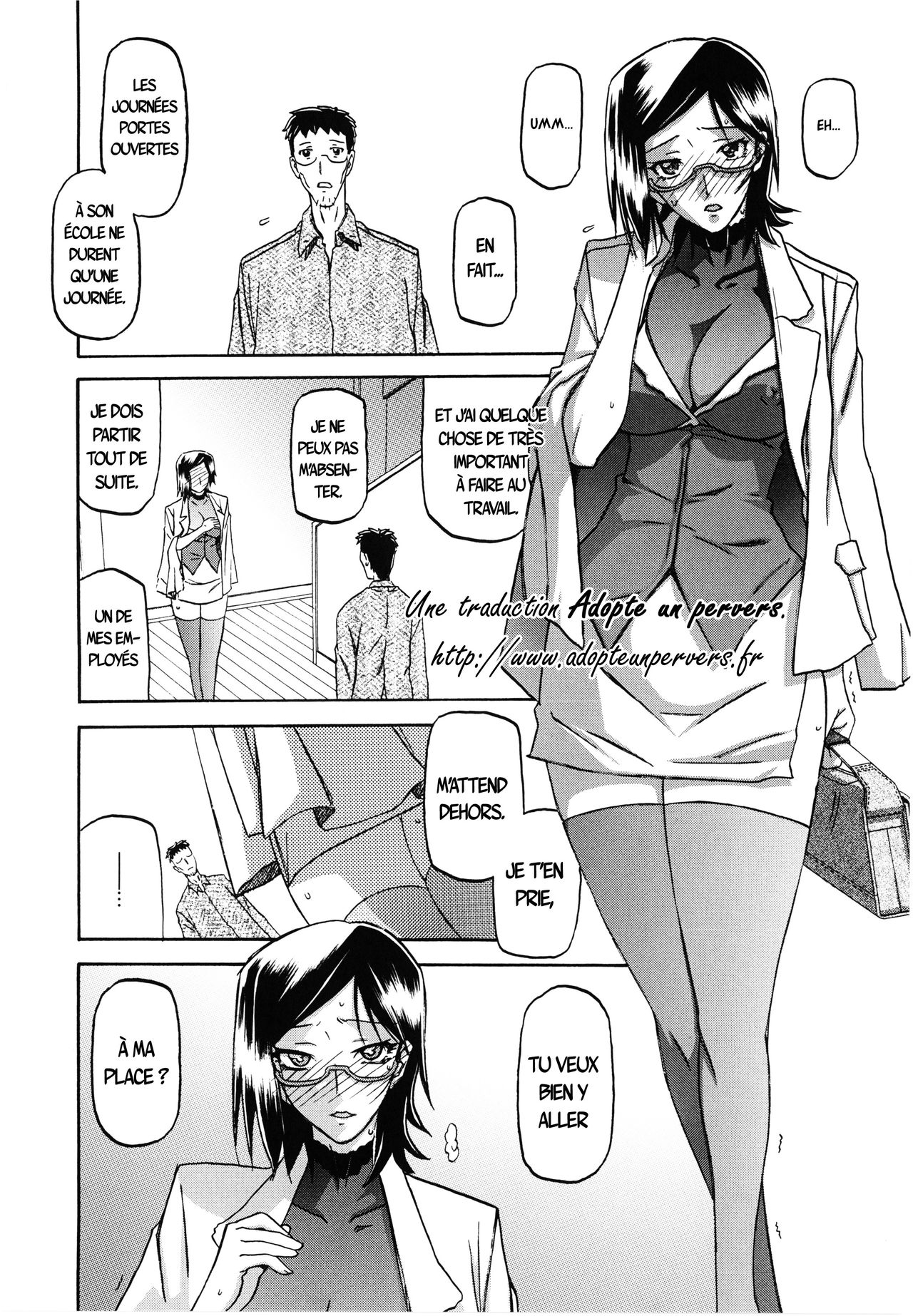 Fuyu no Ajisai epilog... page 3 full