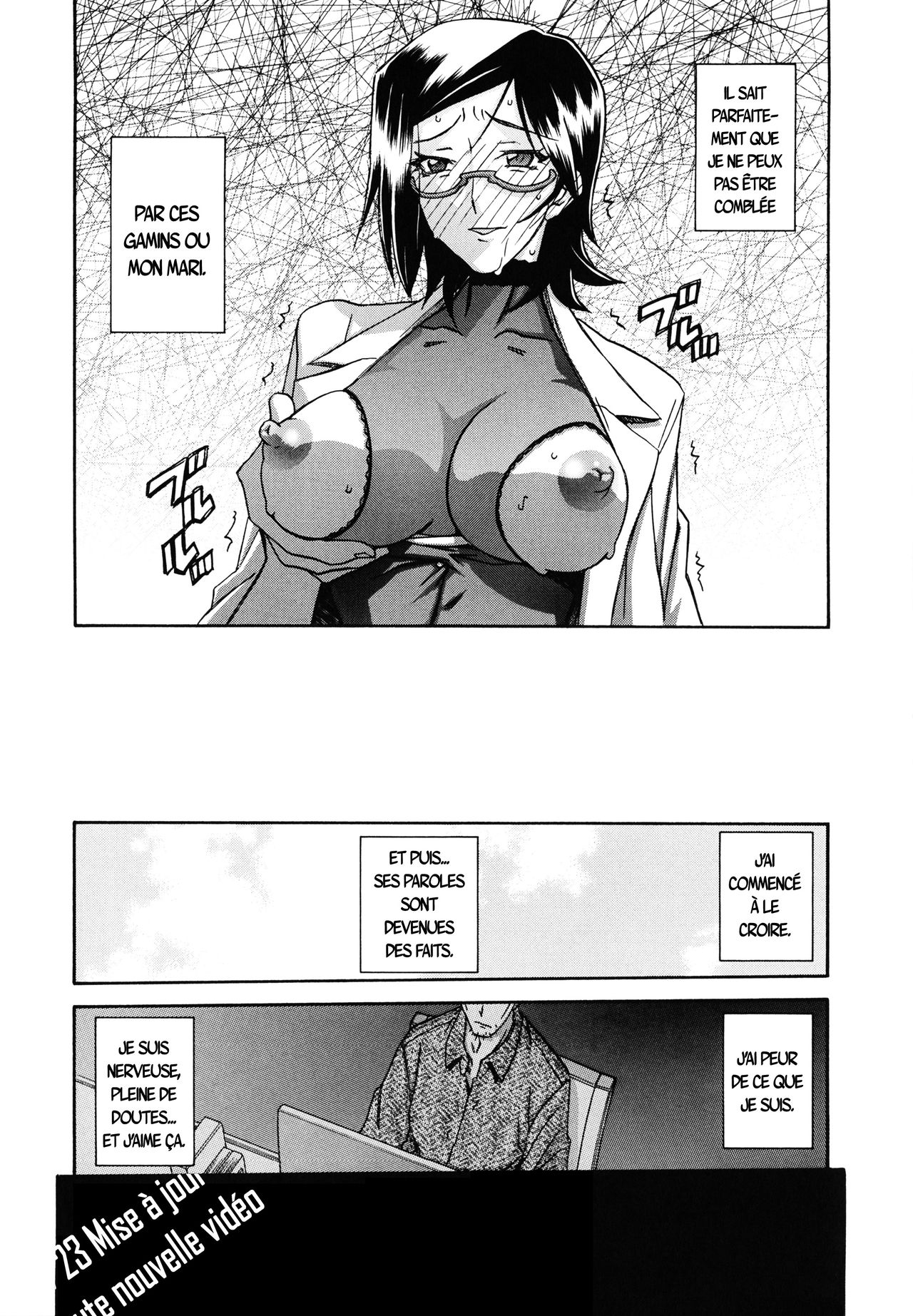 Fuyu no Ajisai epilog... page 7 full