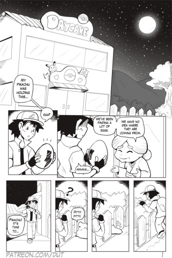 Ditto Used Transform! cover
