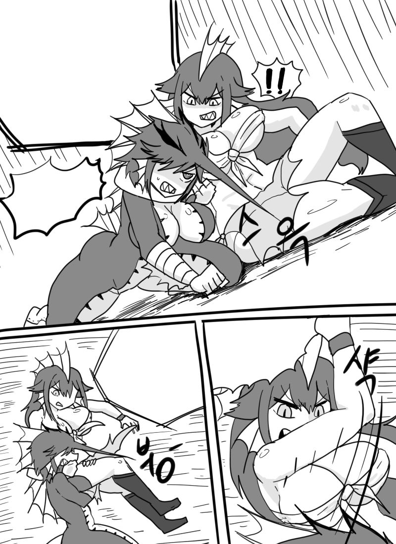 Atlantis vs. Marineman page 2 full