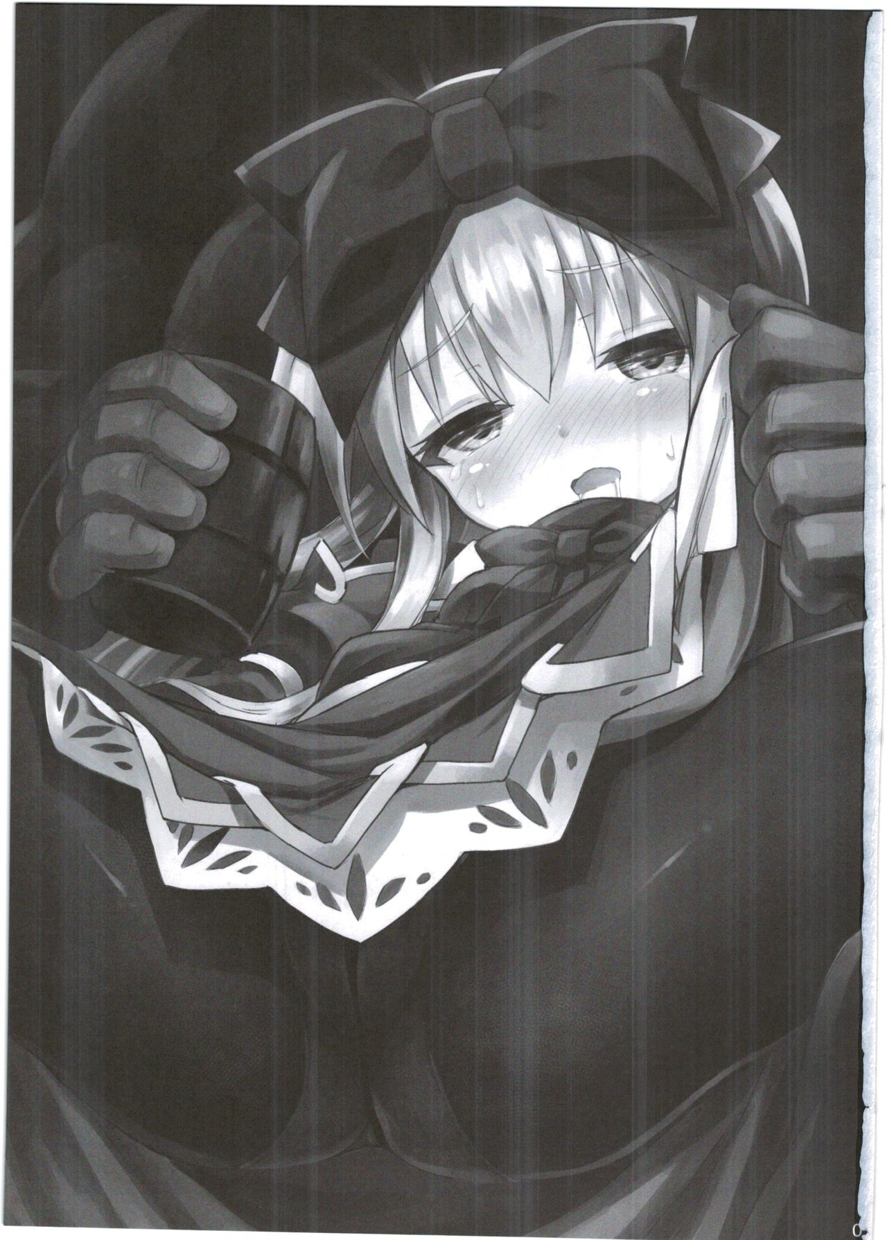 Alma ga Arekore Sareru no o Nagameru Hon. 4 page 3 full