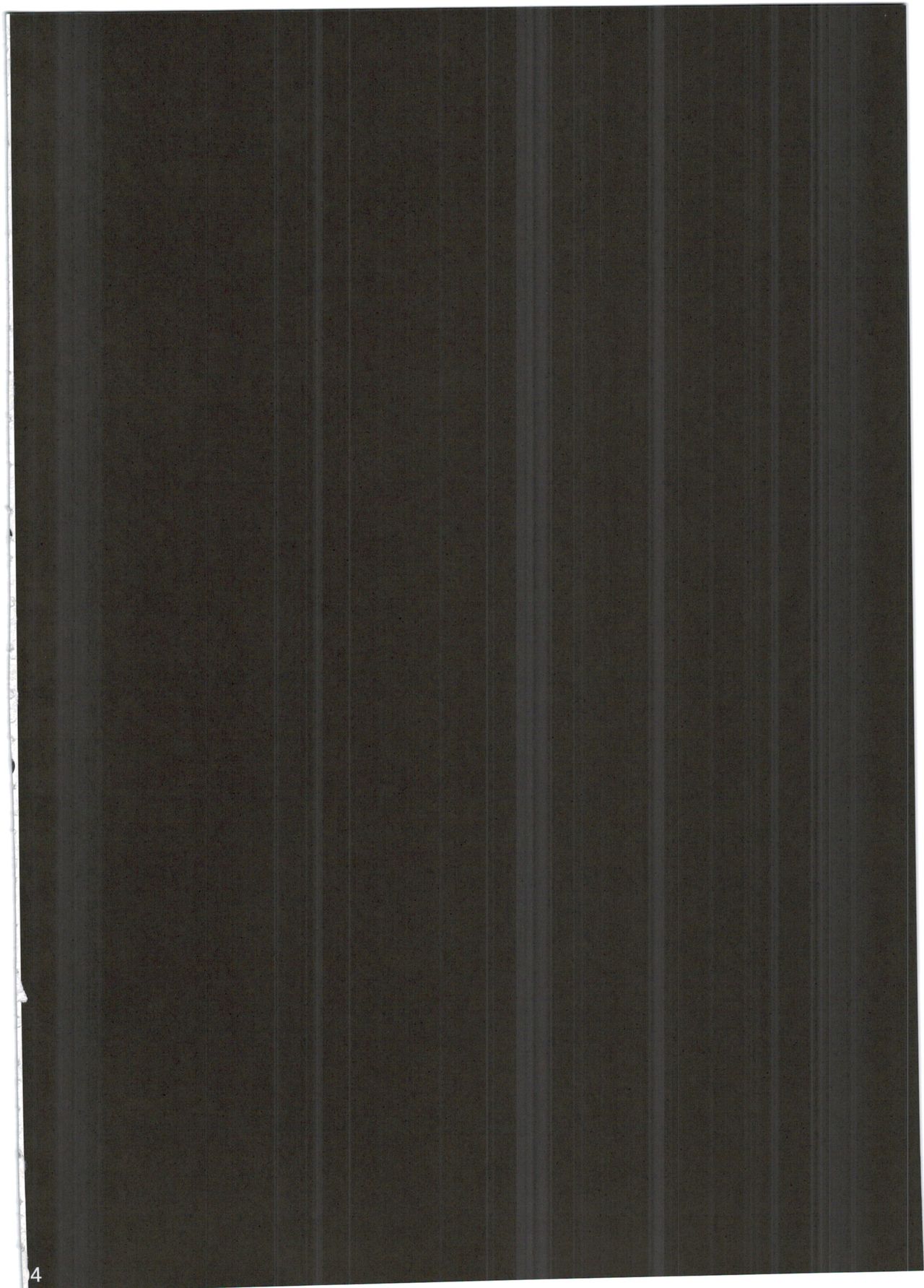 Alma ga Arekore Sareru no o Nagameru Hon. 4 page 4 full