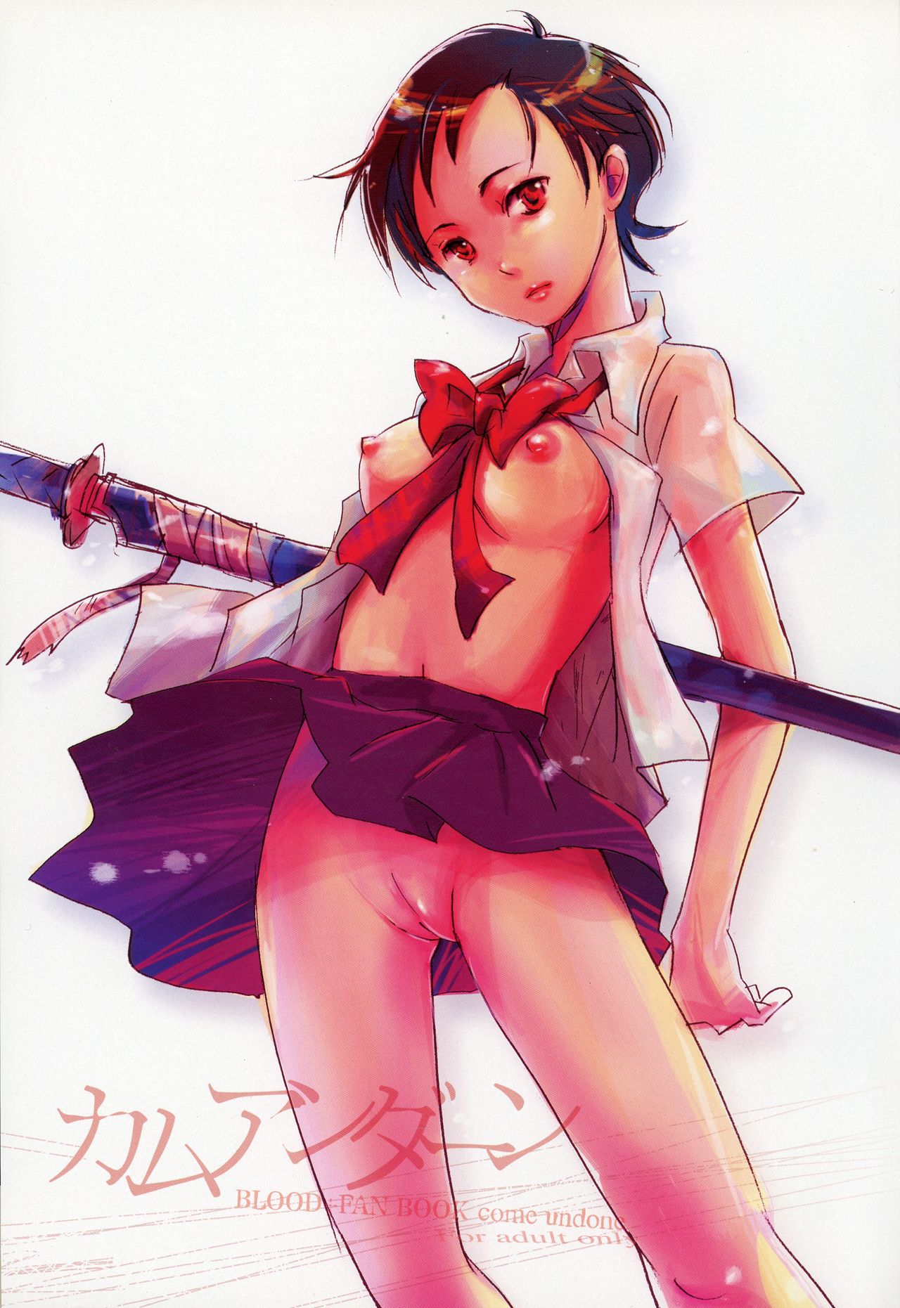 Come Undone page 2 full