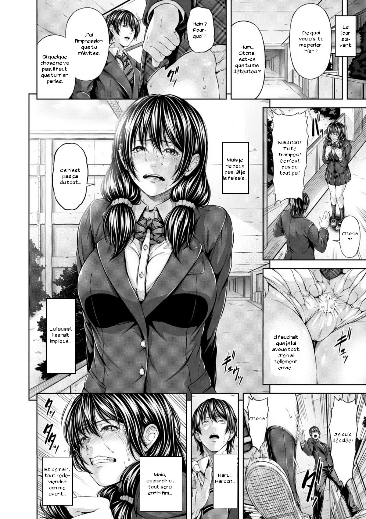 Choubatsu Anal Shidou - Punishment Anal Leading page 10 full