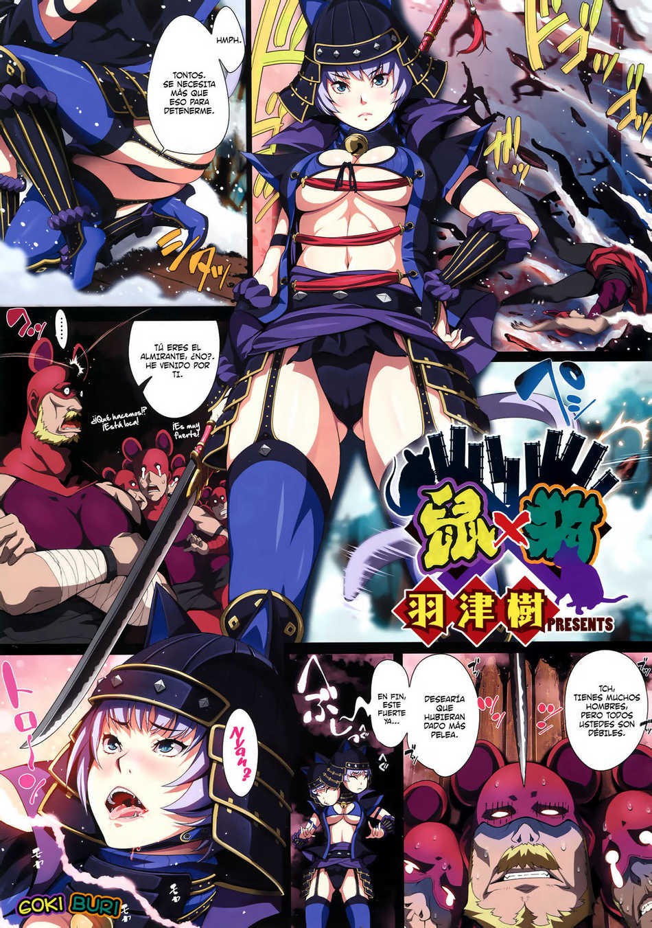 Nezumi x Neko | Mouse x Cat page 1 full