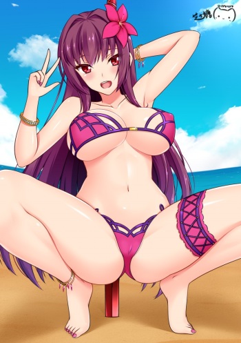 スカサハ画像 の翻訳 cover