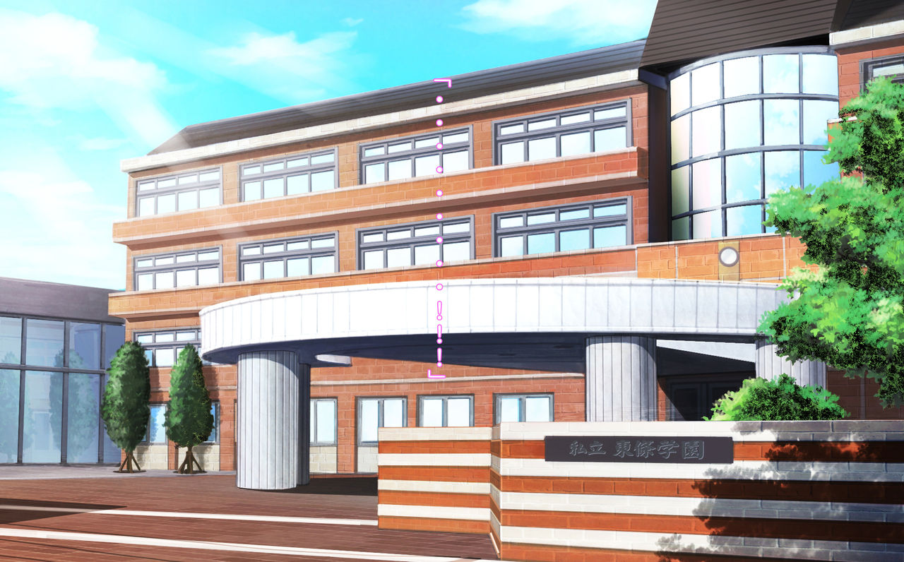 Kounai Bokan page 4 full
