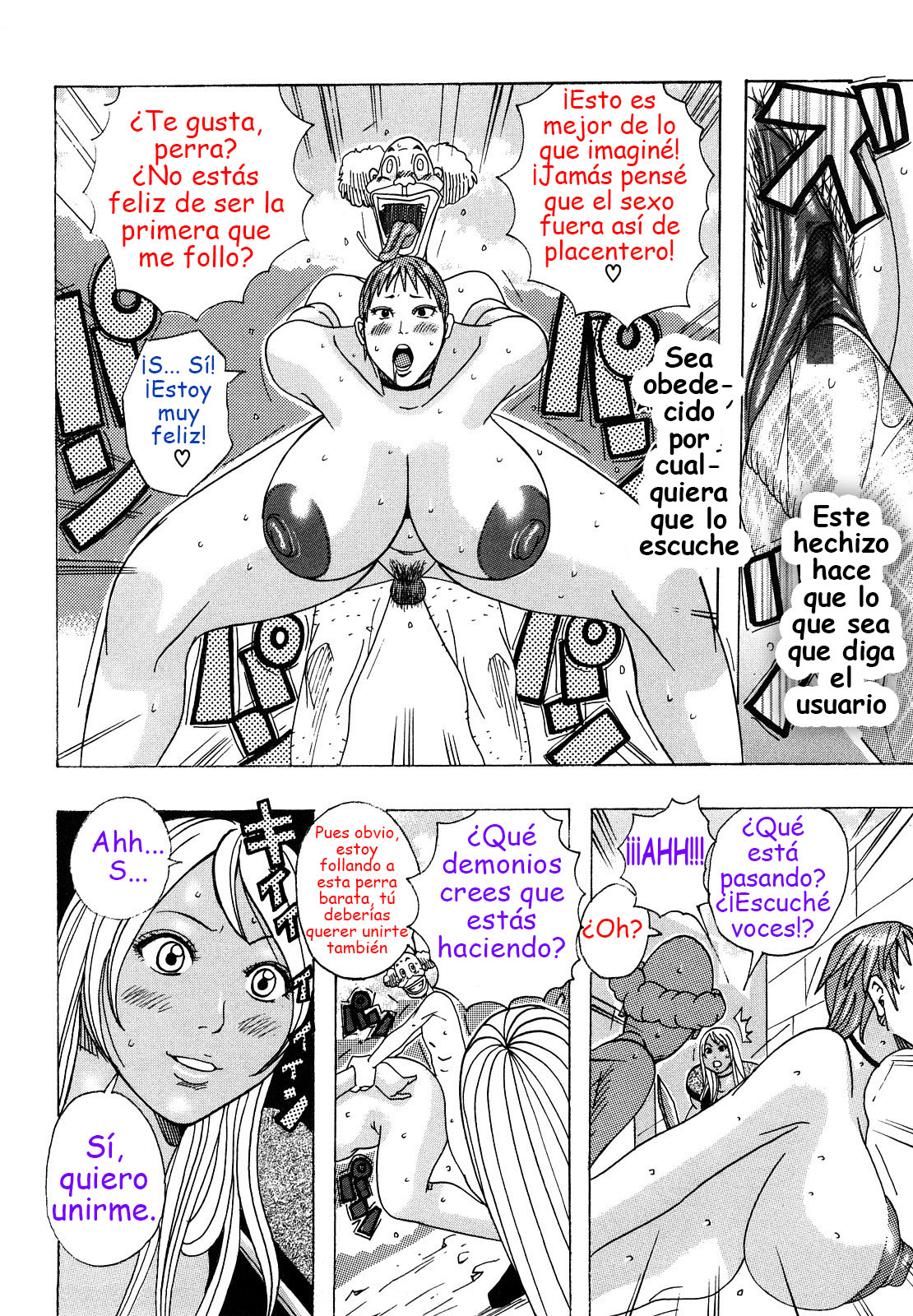 Kinjutsu Makali Tooru | La técnica prohibida Let It Slide page 4 full