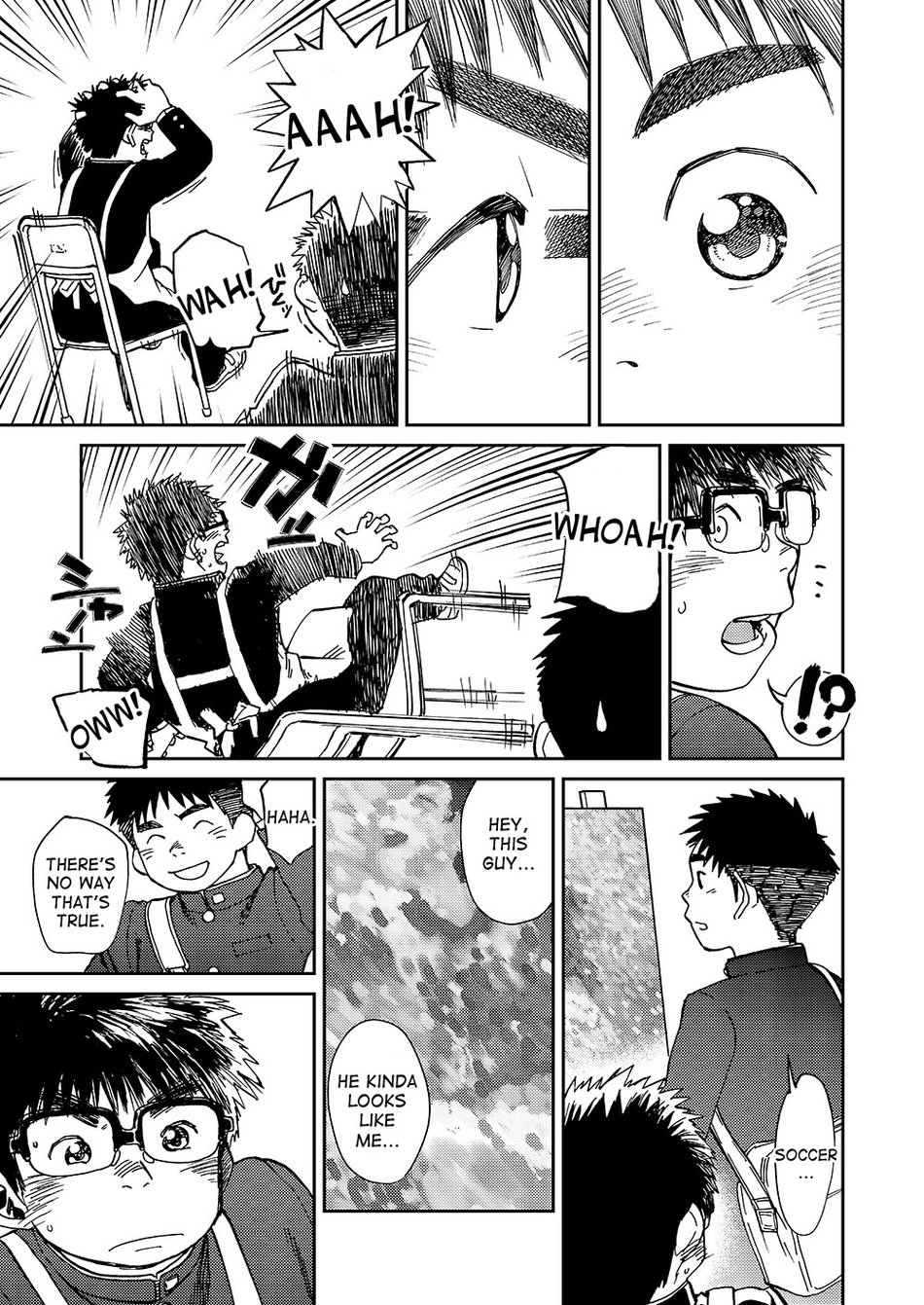 Manga Shounen Zoom Vol. 19 page 7 full