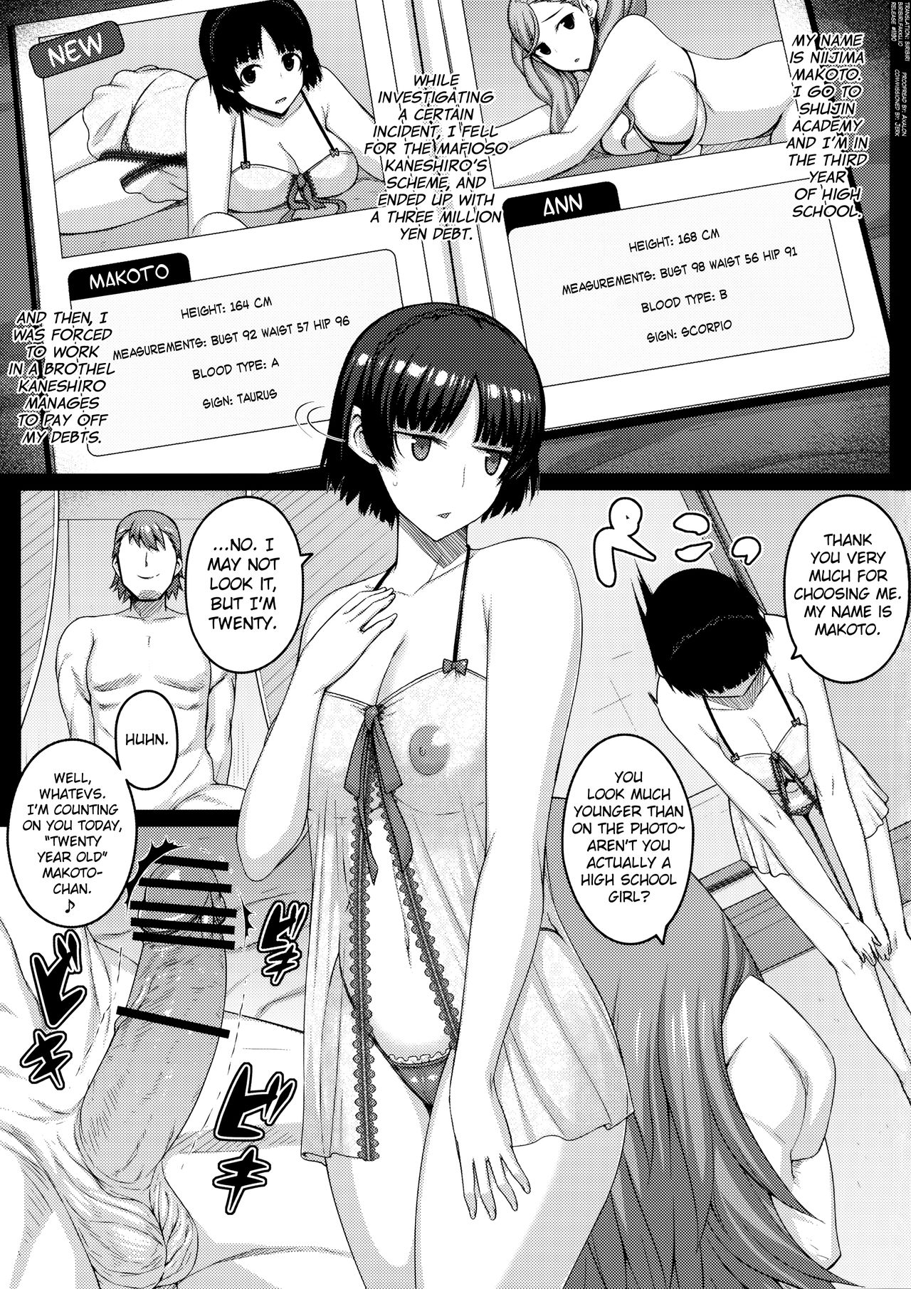 MISTAKE page 2 full