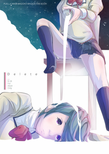 Delete cover