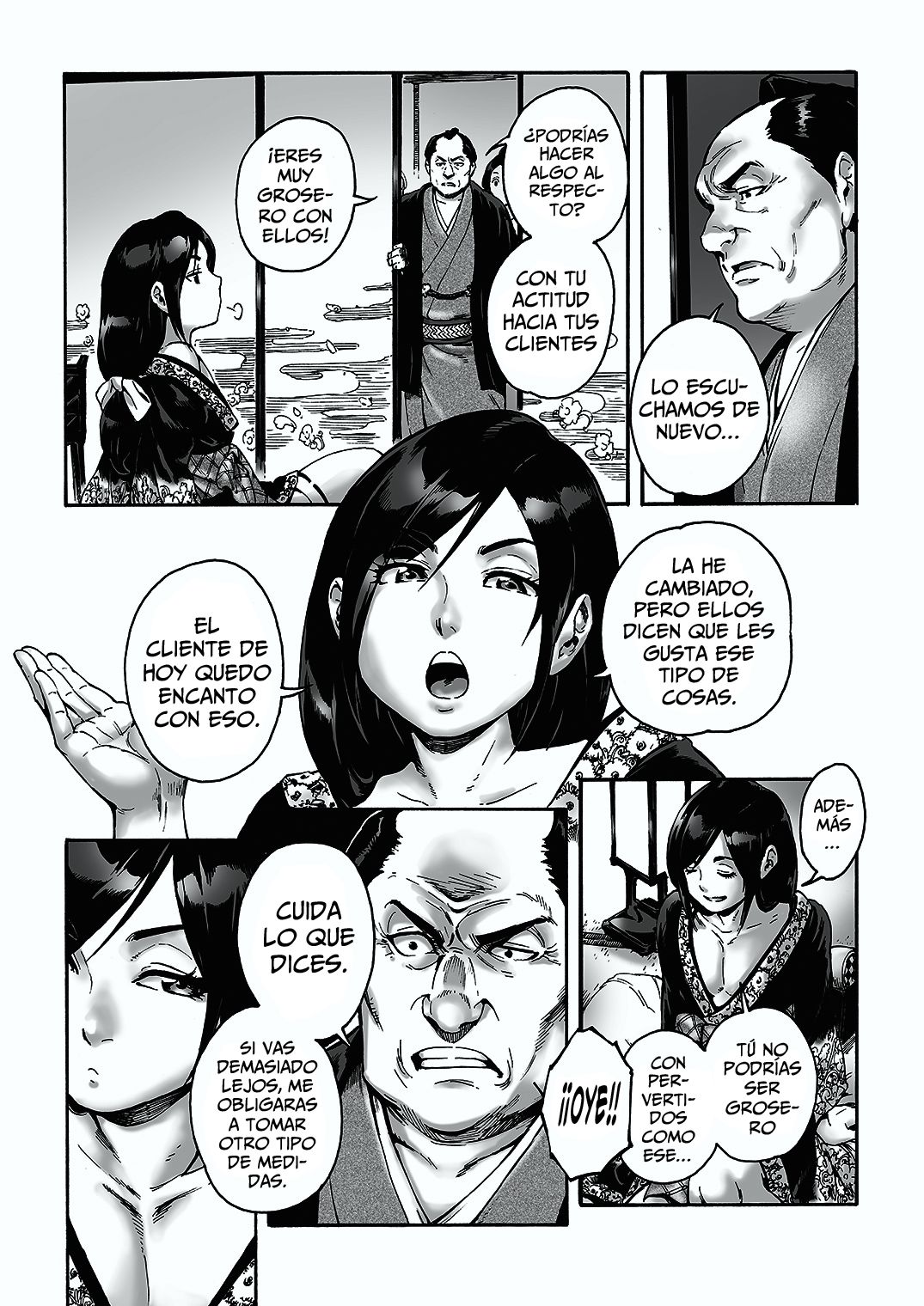 Kagemanga page 6 full