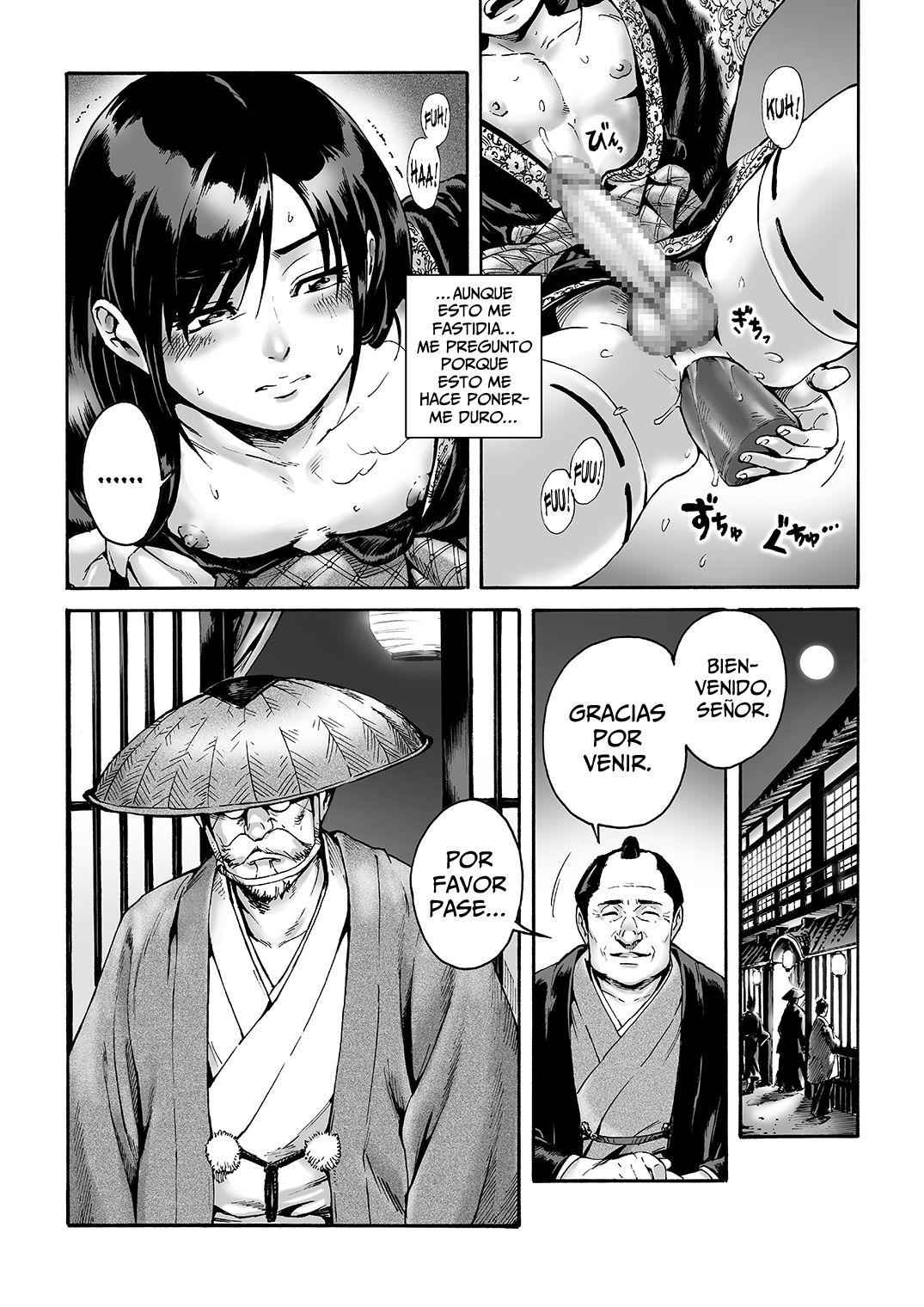 Kagemanga page 9 full