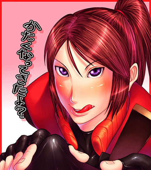 ARTIST さわお page 10 full